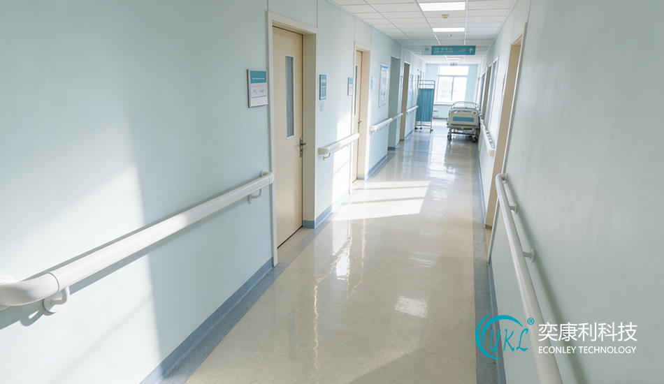 Handrail Site Pictures