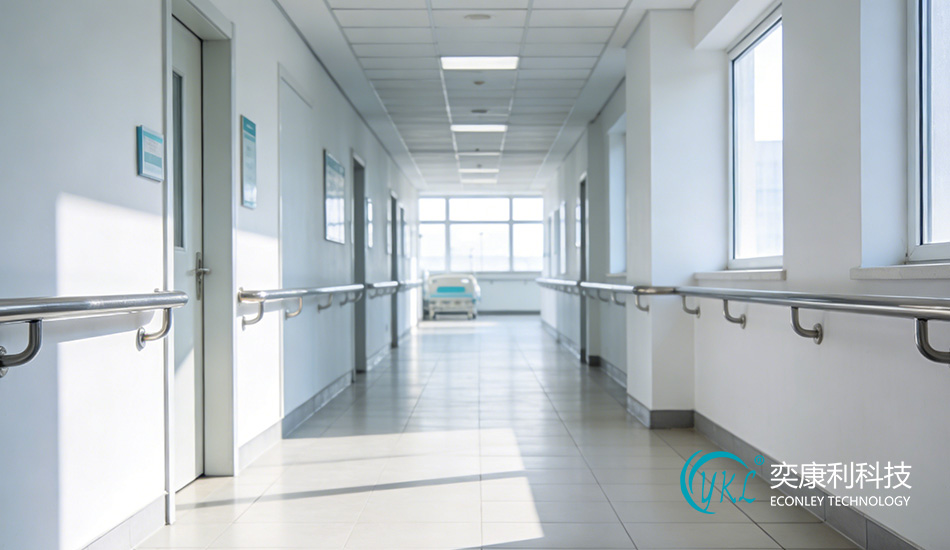 Nursing Home Corridor Handrail