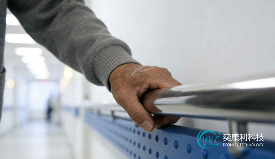 Hospital corridor handrails