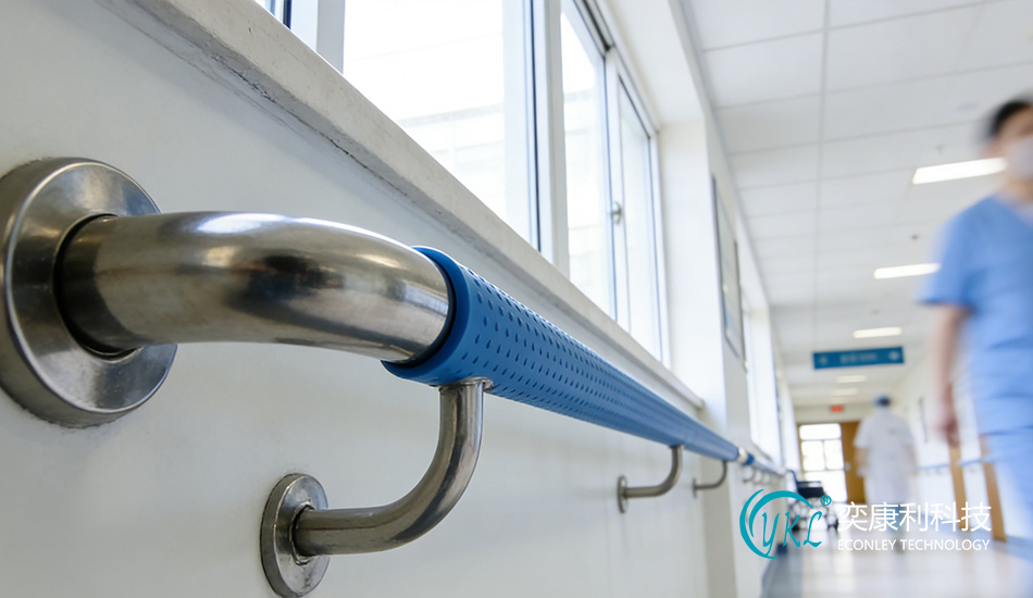 Foreign Handrail Foreign Handrail