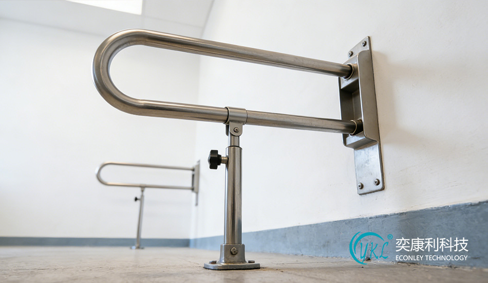 Hospital Accessible Handrail