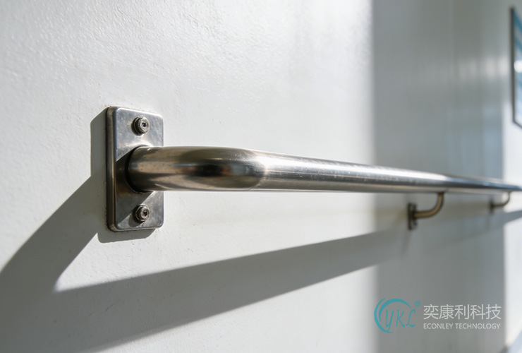 Hospital Handrail Installation Blueprint Download Guide