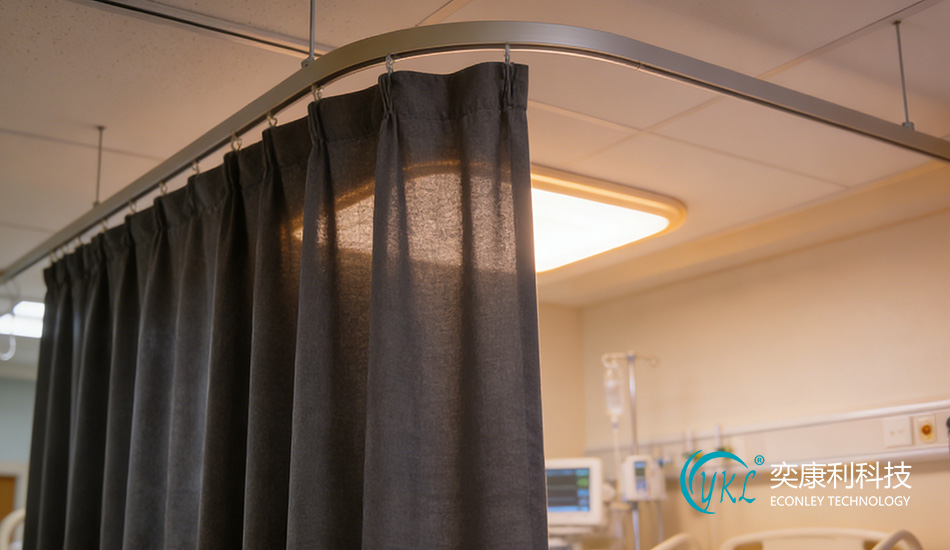 privacy curtain hospital