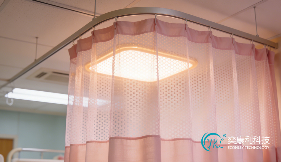medical privacy curtains