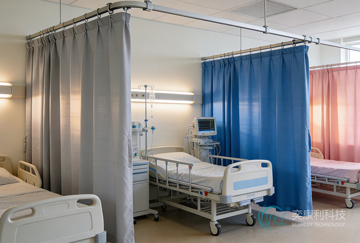 Hospital Bed Privacy Curtain Manufacturer | Medical & Healthcare Curtains - Econley