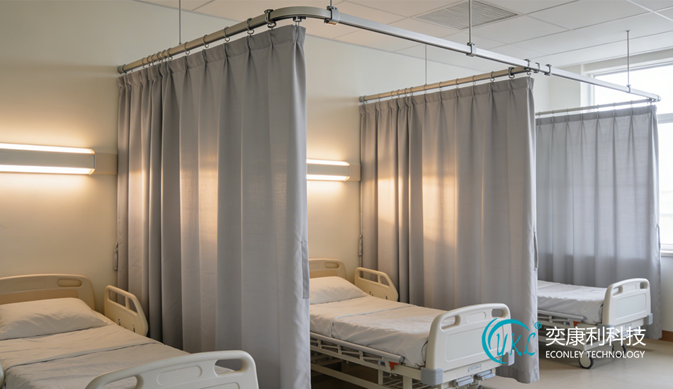 privacy curtain hospital