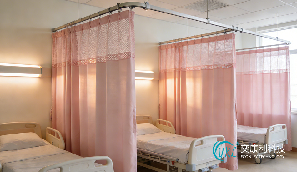 hospital privacy curtains