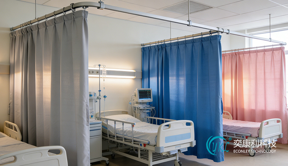 medical privacy curtains