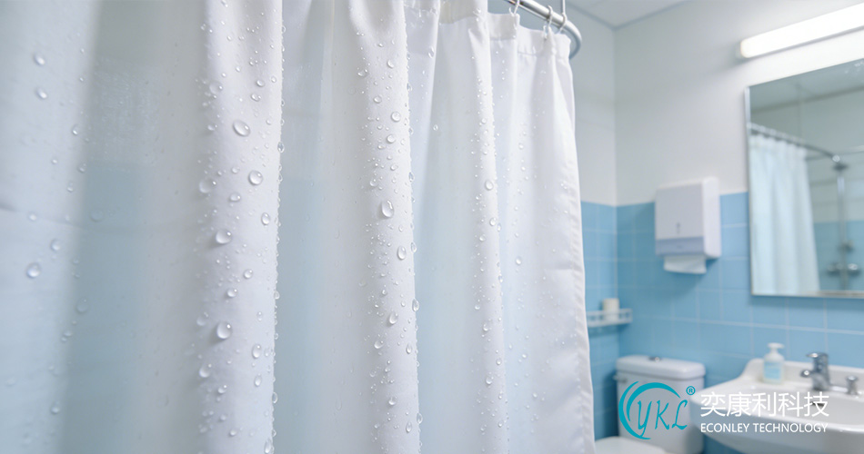 Hospital bathroom curtains