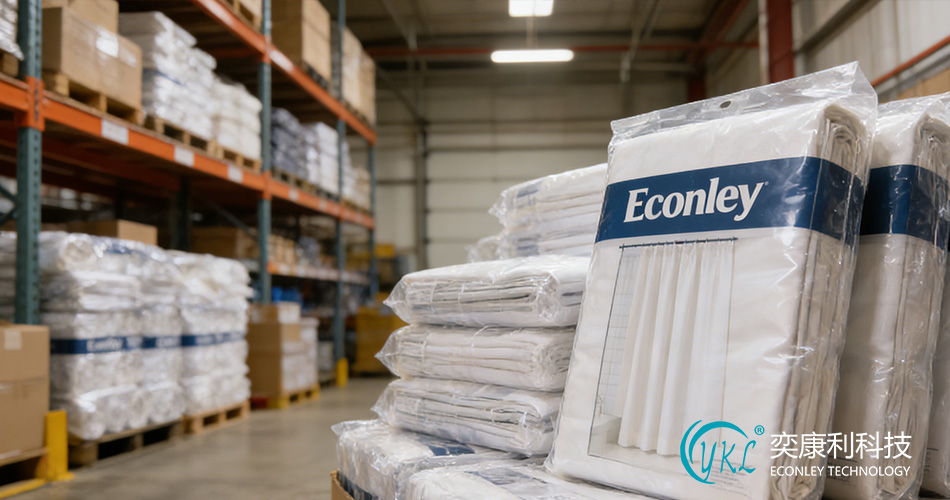 medical privacy curtains