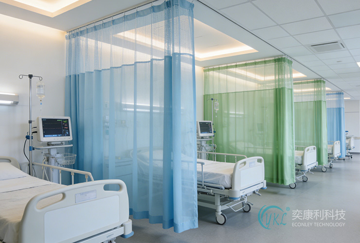 Hospital Divider Curtains & Tracks | Durable Medical Fabrics | Econley