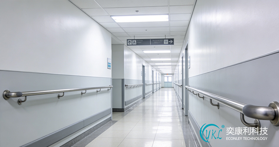 hospital handrail hospital handrail