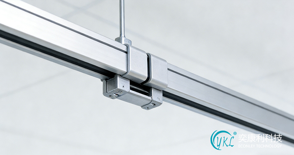 hospital curtains and tracks