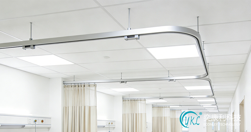 hospital curtain track system