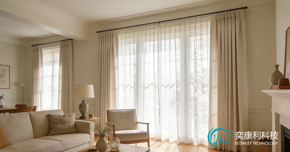 Custom Made Curtains