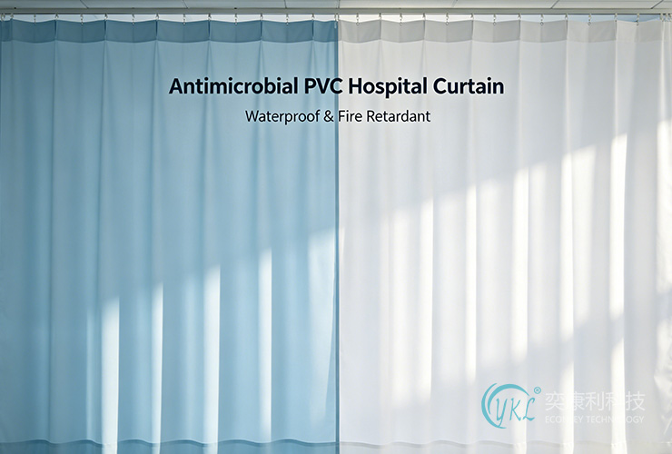 Antimicrobial PVC Hospital Curtain | Waterproof & Fire Retardant | Econley